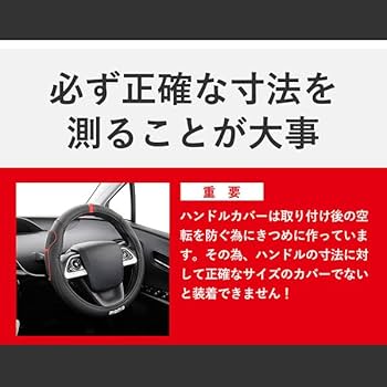 Momo Course ハンドル 直径36cm MOMO モモ ステアリング ハンドル COMPETITION ブラックエアー